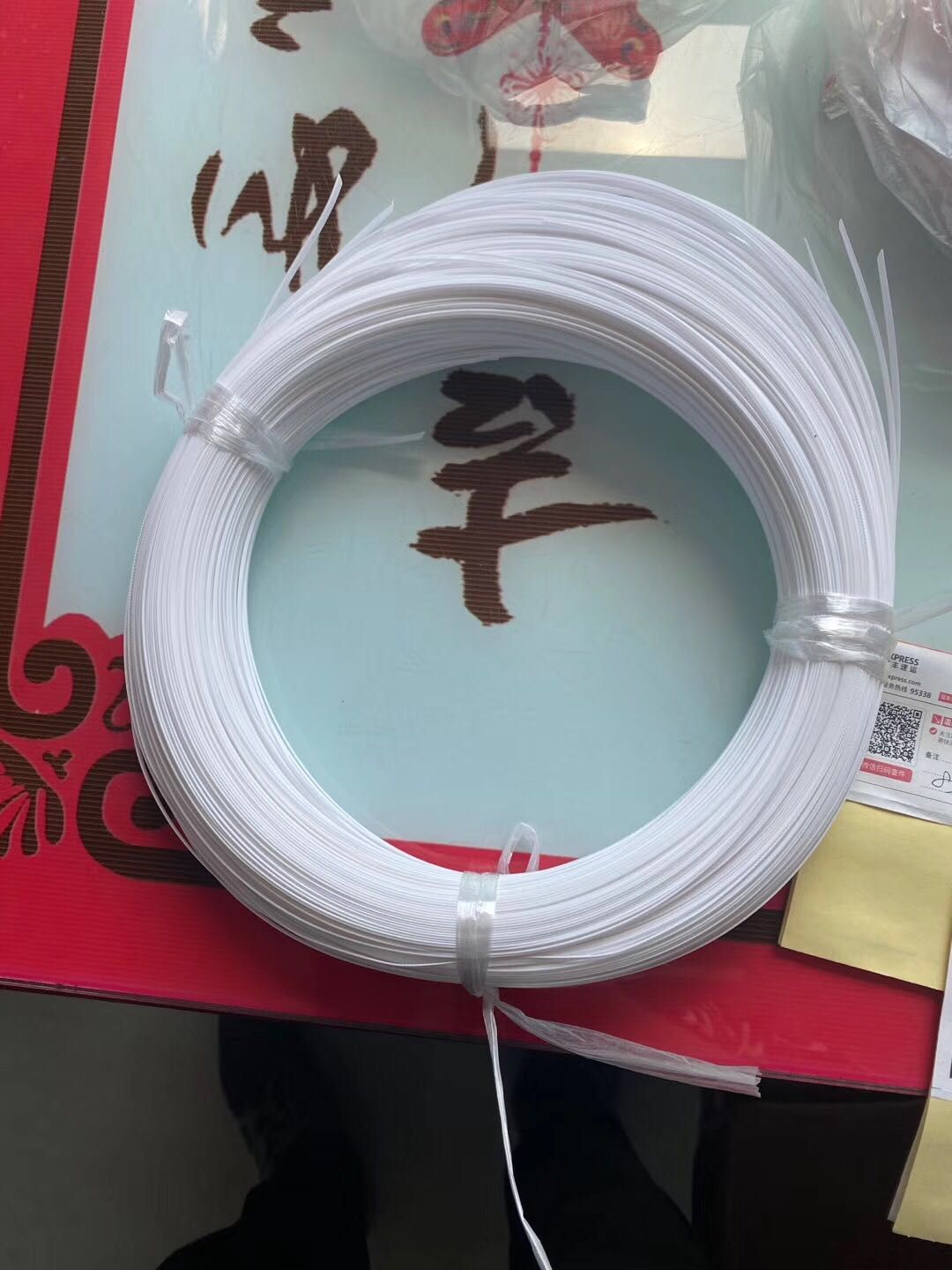 l֌(zhun)ã