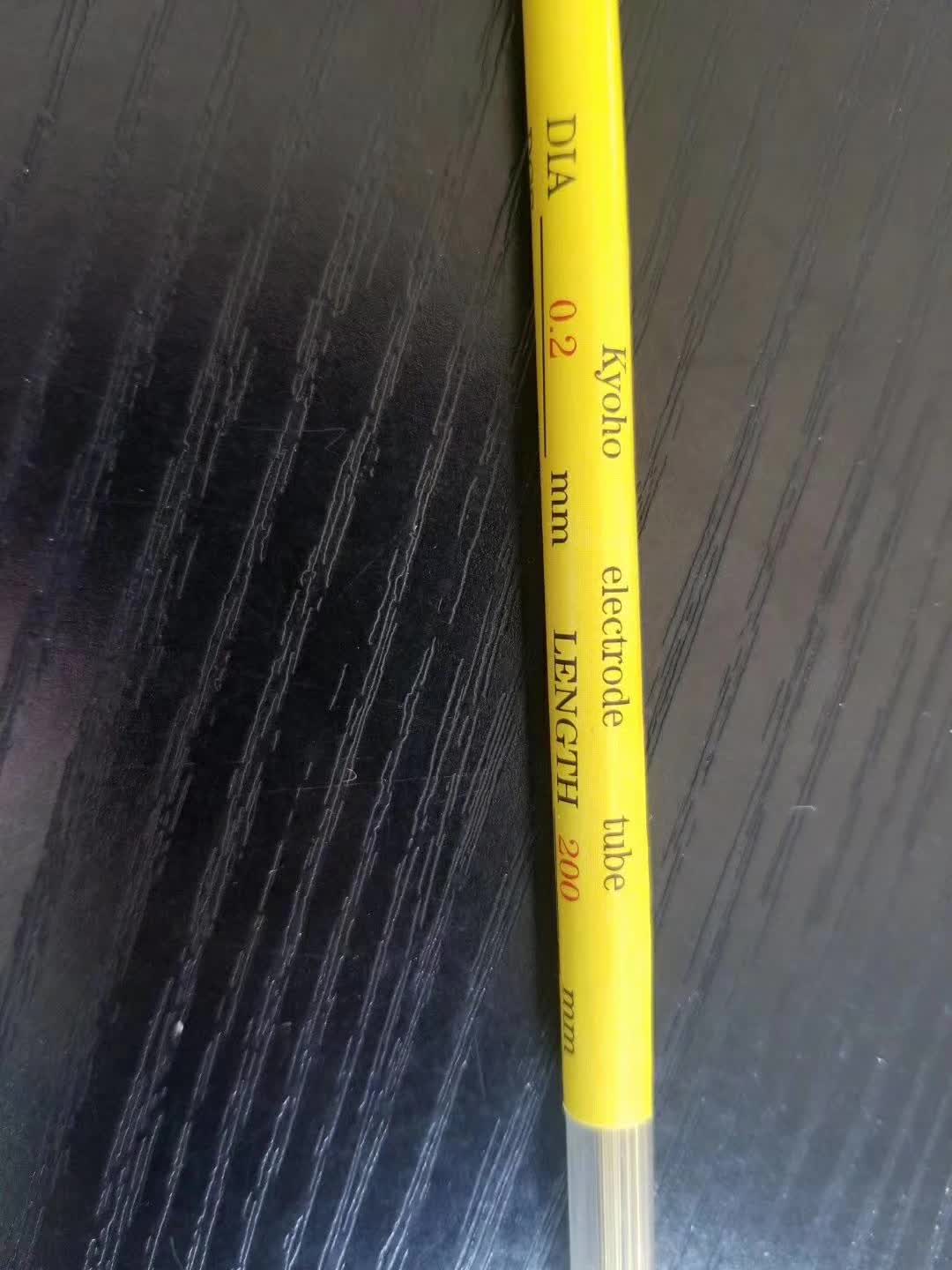 Cëܣ֙Cã