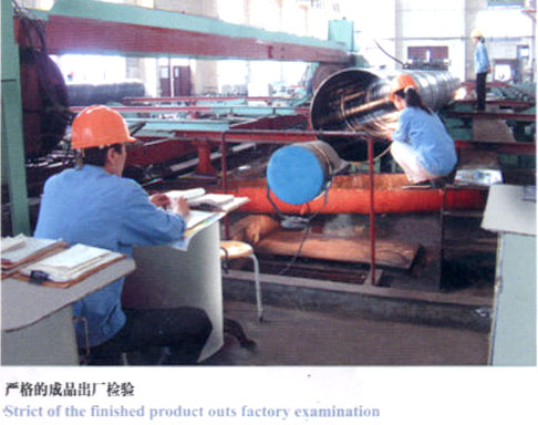 嚴(yán)格的成品出廠檢驗(yàn)-螺旋鋼管制造主要工藝流程及特點(diǎn)
