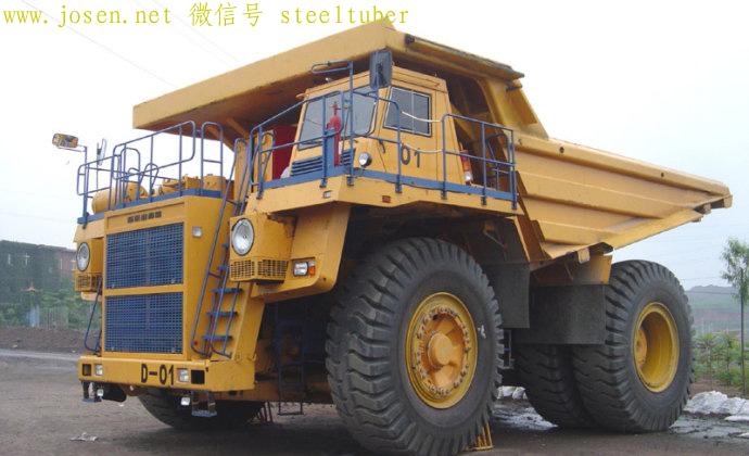 首鋼遷安水廠鐵礦使用的130噸電傳動(dòng)1600馬力礦車，有6米多高.jpg
