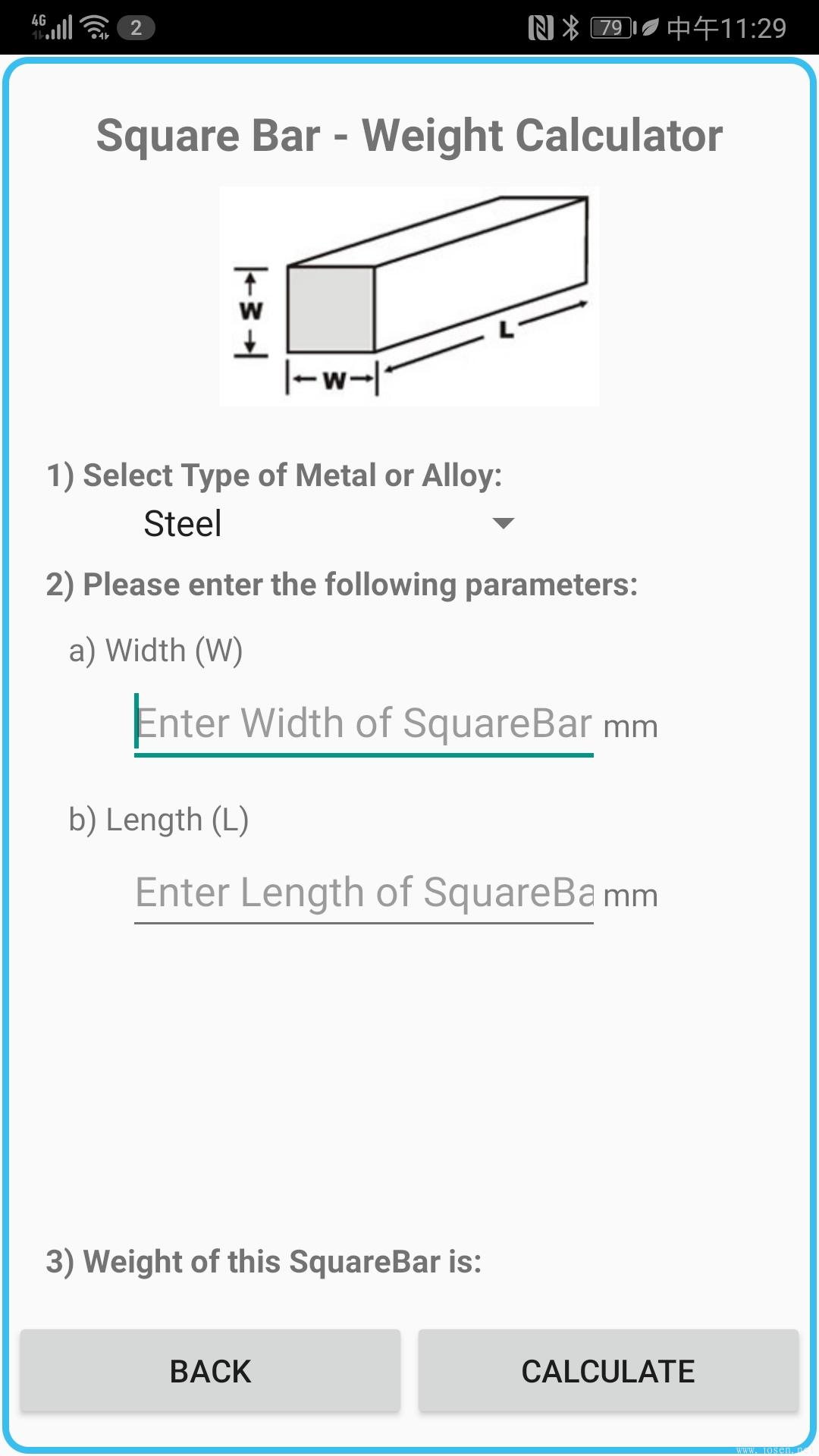Weight Calculator-5.jpg