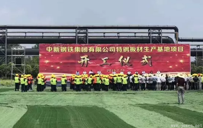 三家鋼廠同一天開建四座高爐，多家電爐鋼企主動停限產(chǎn)！
