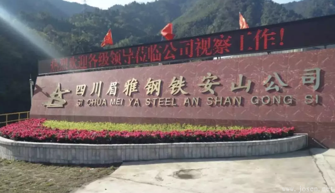 三家鋼廠同一天開建四座高爐，多家電爐鋼企主動停限產(chǎn)！
