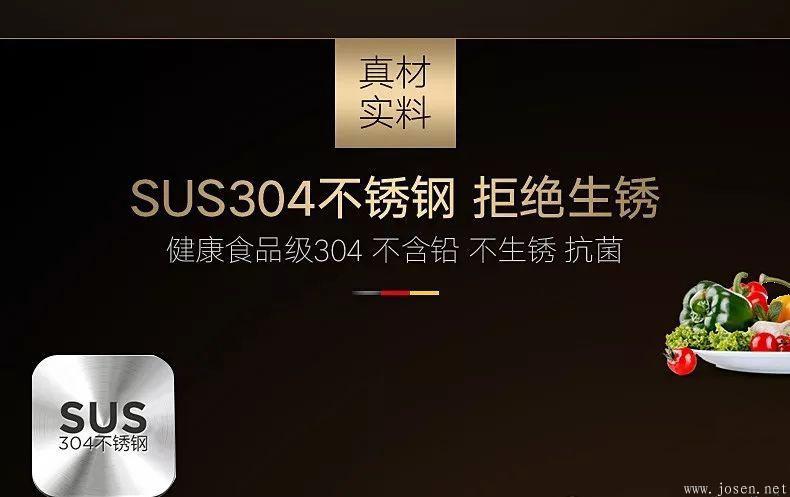 鋼印只是SUS304，沒有上圖的食品接觸用的字樣.jpeg