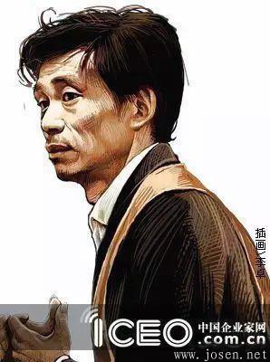 戴國(guó)芳：鐵本之后，經(jīng)歷五年牢獄，梟雄再起2.jpg