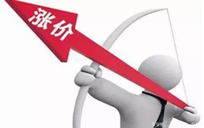 廢鋼報(bào)復(fù)性上漲？一百多家鋼廠上漲！廢鋼吃肉行情有多久？