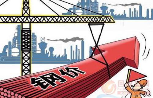 聚焦鋼市|庫存再降192萬噸！限產(chǎn)傳聞滿天飛！廢鋼止跌反彈！鋼材價格要漲了！