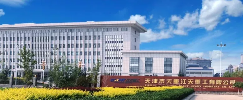2、天津江天鋼鐵9月22日停產(chǎn)退出.png