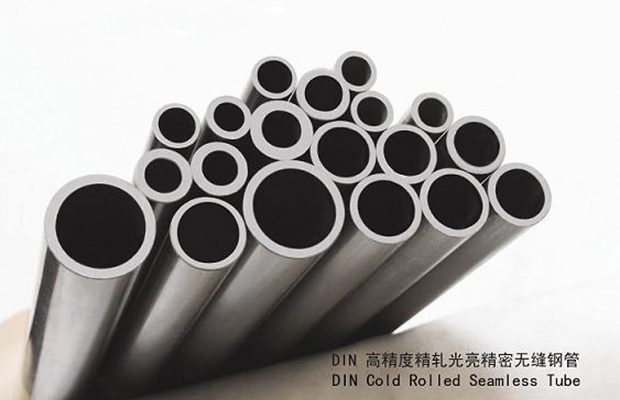 無縫鋼管規(guī)格表大全 國標(biāo)無縫管規(guī)格 （無縫鋼管外徑尺寸表） 