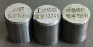 金相學(xué)與金相制樣：探索金屬微觀世界的奧秘